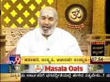 TV9 Hindu Customs: Samskara {47} - By Daivajna KN Somayaji - Full