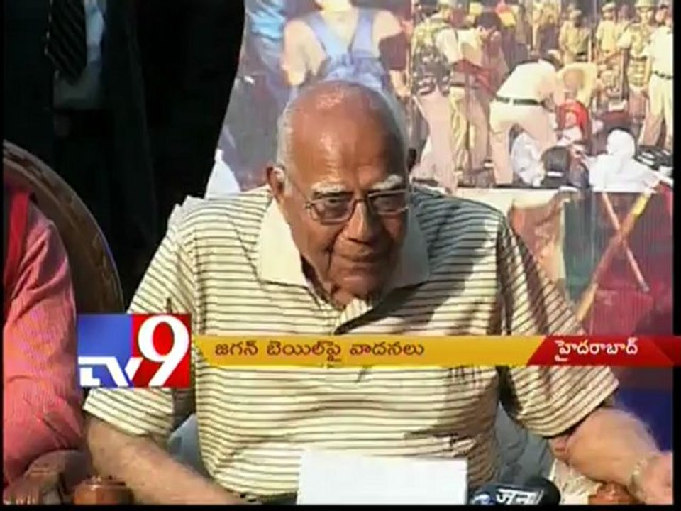 Court hears arguments on Y.S.jagan's bail