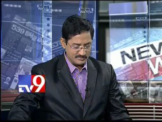 Will there be a change of guard in state government? - Part 1