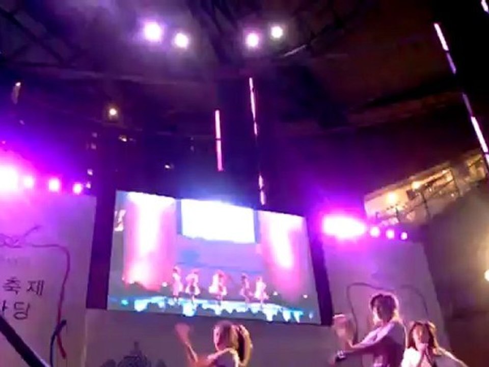 일본 2451