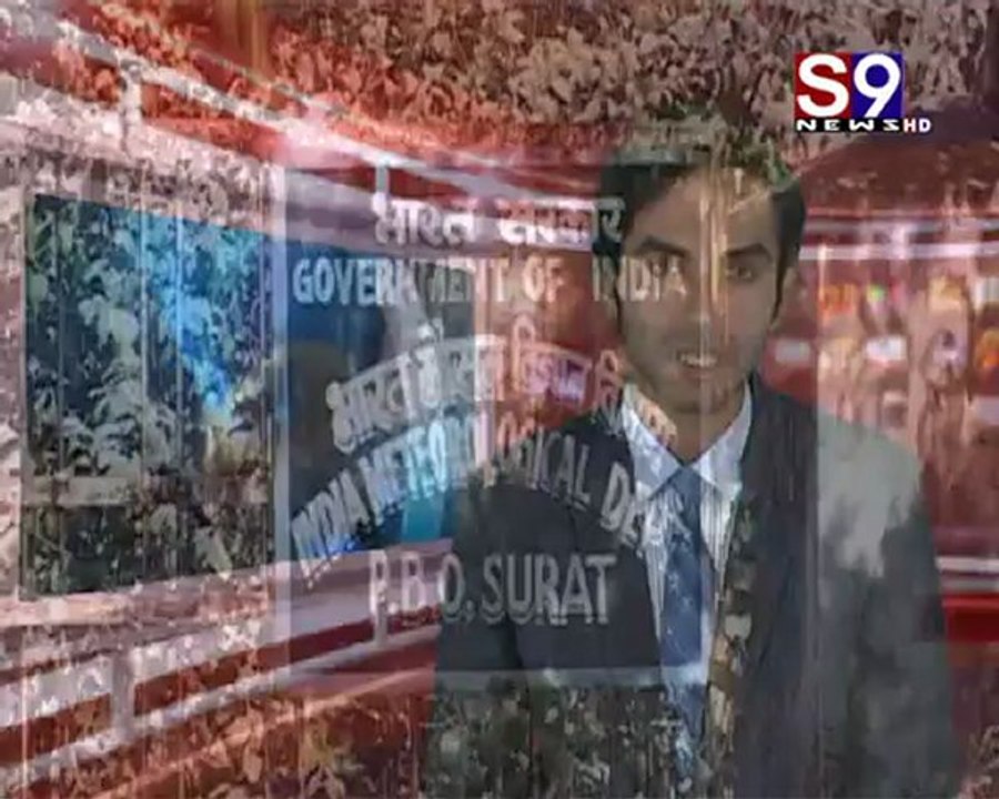 S9news_Surat27-06-2012