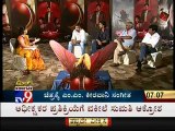 TV9 - Rajamouli & 