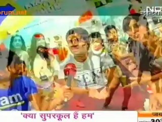 Ritesh Tushar Ka Naya Raag