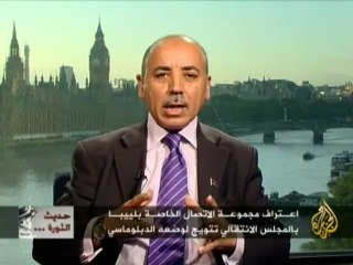 حديث الثورة - اسطنبول قبلة الثورات العربية 16/07/2011