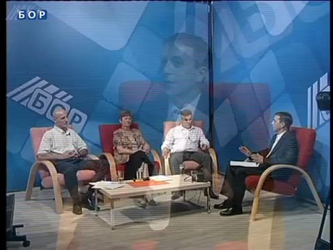 Aktuelno, uredjenje grada 2. avgust 2011.