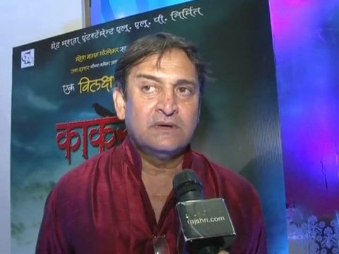 Kaksparsh Famed Mahesh Manjrekar To Direct Bollywood's Amitabh Bachchan Again? - Marathi Gossip