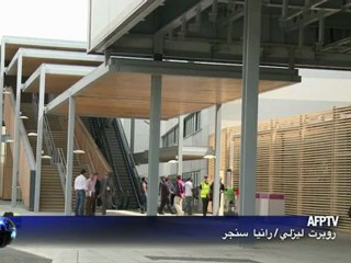 افتتاح المركز الاعلامي في حديقة الأولمبية