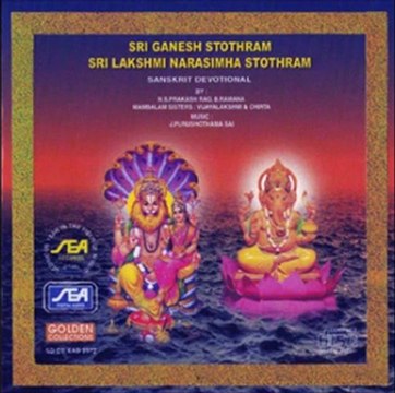 Sri Ganesh Stothram + Others - Suklambaradharam (Slokam) - J.Purushotama Sai (Sanskrit Devotional /