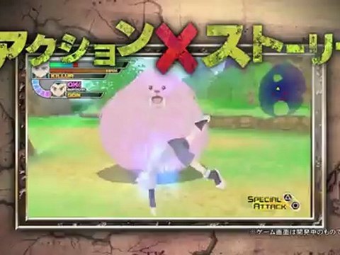 PSP HUNTER x HUNTER WONDER ADVENTURE TVCM