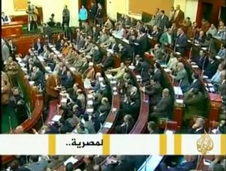 قراءة فى نتائج الجولة الاولى من الانتخابات المصرية