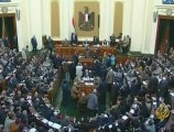 توصيات لجنة تعديل الدستور المصري