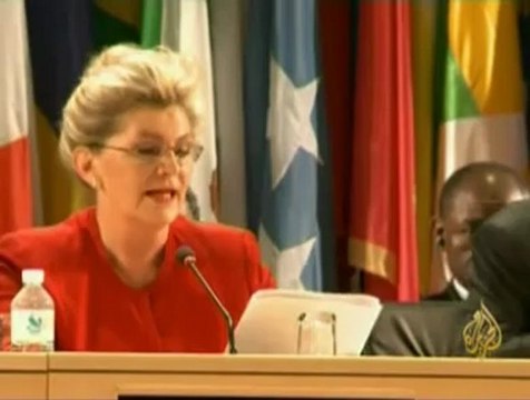 العلم الفلسطيني في مقر منظمة اليونيسكو بباريس