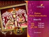 28th June Keri Promo