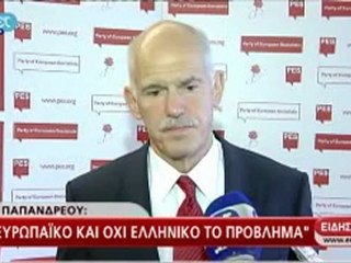 Δήλωση Παπανδρέου Βρυξέλλες
