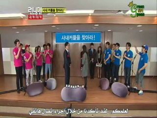 [Green501Peas] رينــنـغ مـان مع كيــم هيـون جونـغ EP46 [ArabicSub] [5-5]
