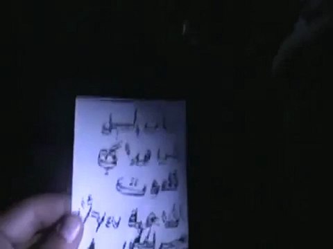 Syria فري برس إدلب جسر الشغور الناجية مظاهرة مسائية نصرة لخان السبل المنكوبة وجبل الأكراد 27ـ6ـ2012 ج2 Idlib