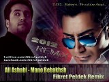 Ali Ashabi - Mano Bebakhsh (Fikret Peldek Remix)