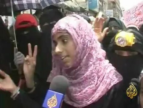 لقاء تشاوري للمعارضة اليمنية لتشكيل مجلس انتقالي