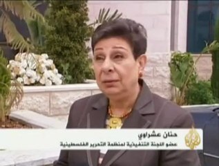 مسيرات إسرائيلية في ذكرى احتلال القدس