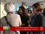 مديرة اليونسكو تدعو لعدم قصف الآثار الليبية