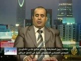 ماوراء الخبر - تردي الوضع الأمني في اليمن