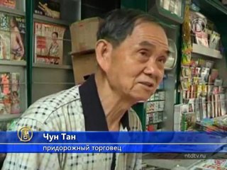 Дышать в Гонконге становится все труднее