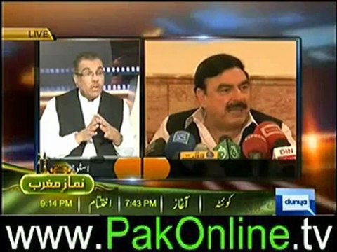 Nukta e Nazar By Mujeeb ur Rehman – 28th June 2012_2
