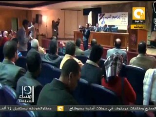 مساء السبت: مرشحين للرئاسة محدش سمع عنهم