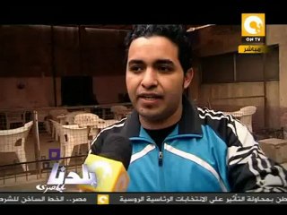 بلدنا بالمصري: معاناة أهل مصر في مستشفياتها الحكومية