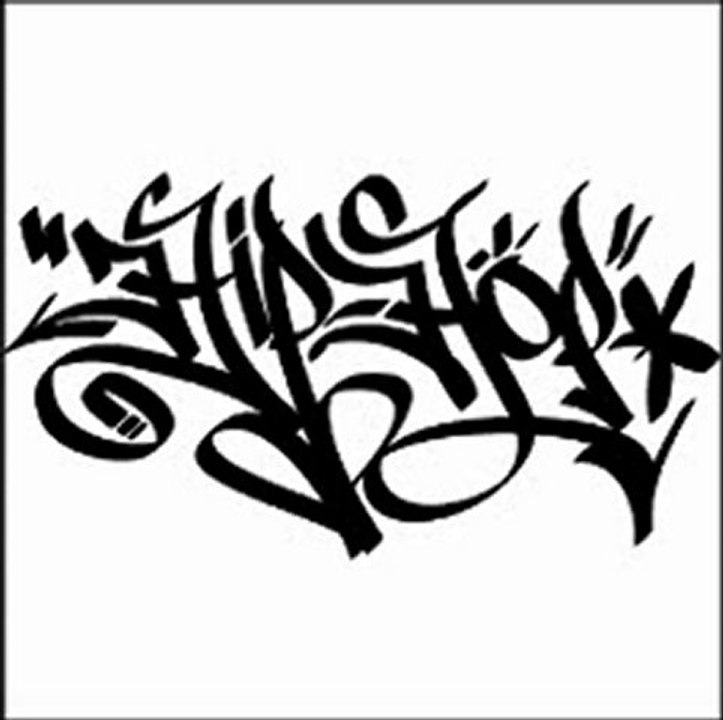 Blind Test Hip Hop #7