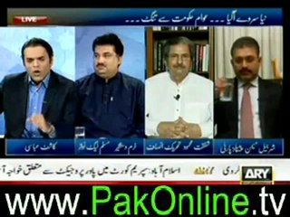 Off The Record (Naya Survey Agaya… Awam Hukumat se Tang) – 28th June 2012