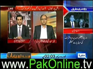 Kyun- (Rental Power Scandal) – 28th June 2012_2