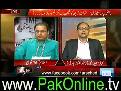 Kyun- (Rental Power Scandal) – 28th June 2012_3