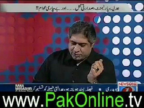 PrimeTime(Judiciary,Parliament,President House & Poor People!) by Rana Mubashir 28th June 2012