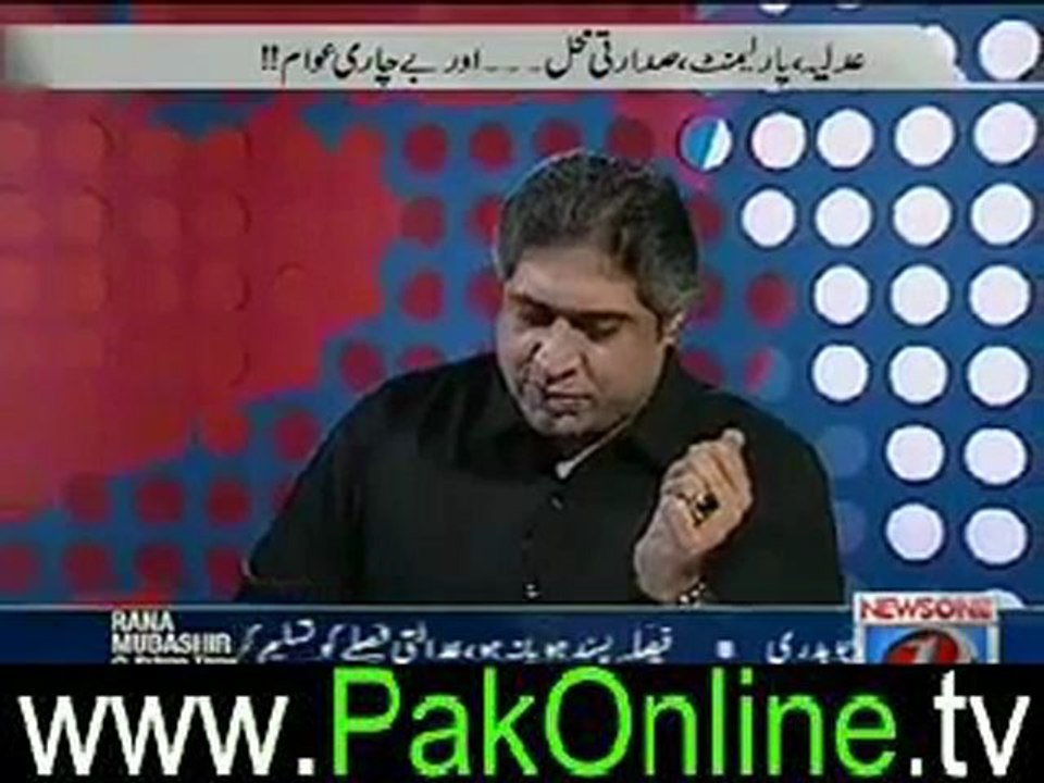 PrimeTime(Judiciary,Parliament,President House & Poor People!) by Rana Mubashir 28th June 2012