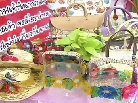 ข่าวในพระราชสำนัก วันที่ 28 มิถุนายน 2555