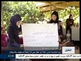 نشرة اخبار التاسعة  الخميس  28-6-2012