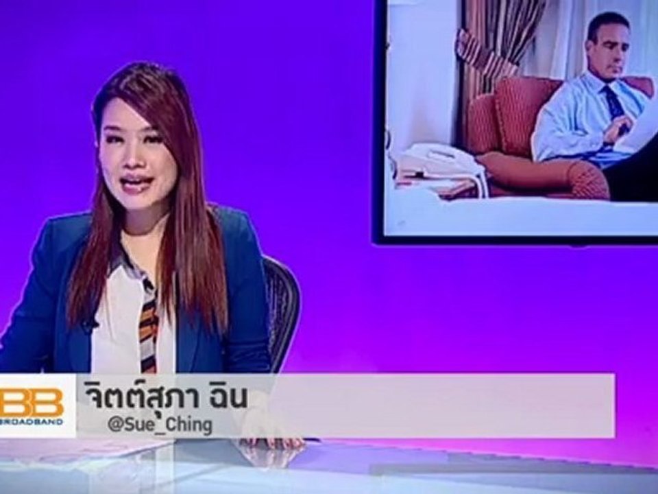 Life / 5 อันดับปลาสวยงาม