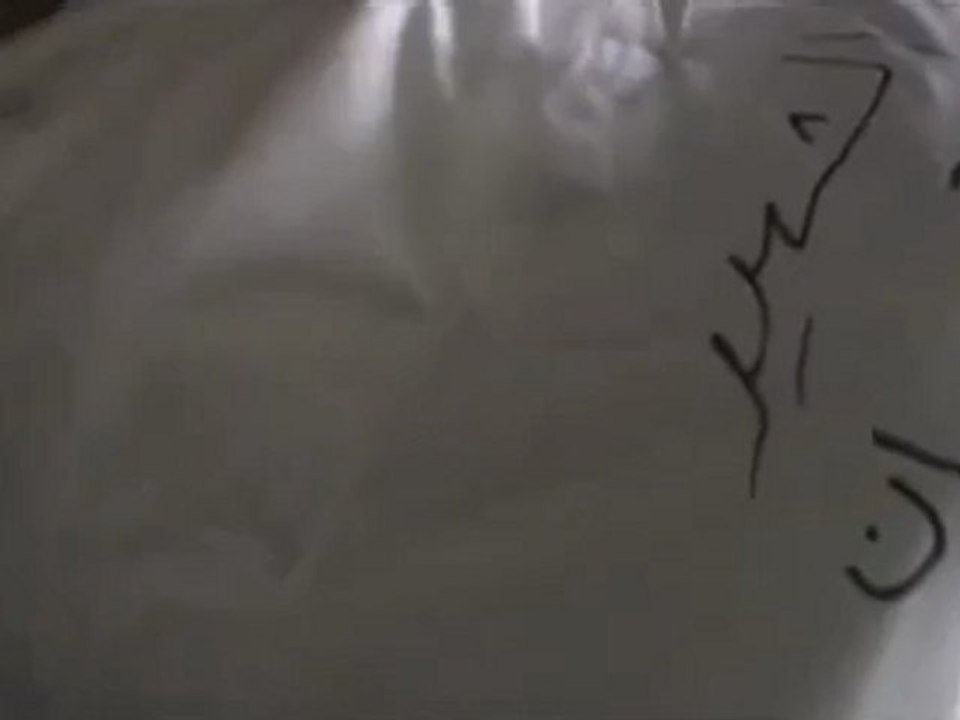 Syria فري برس حمص البياضة الشهيد أسامة حسان الطش استشهد وهو يدافع عن اهالي حمص 28 6 2012 Homs