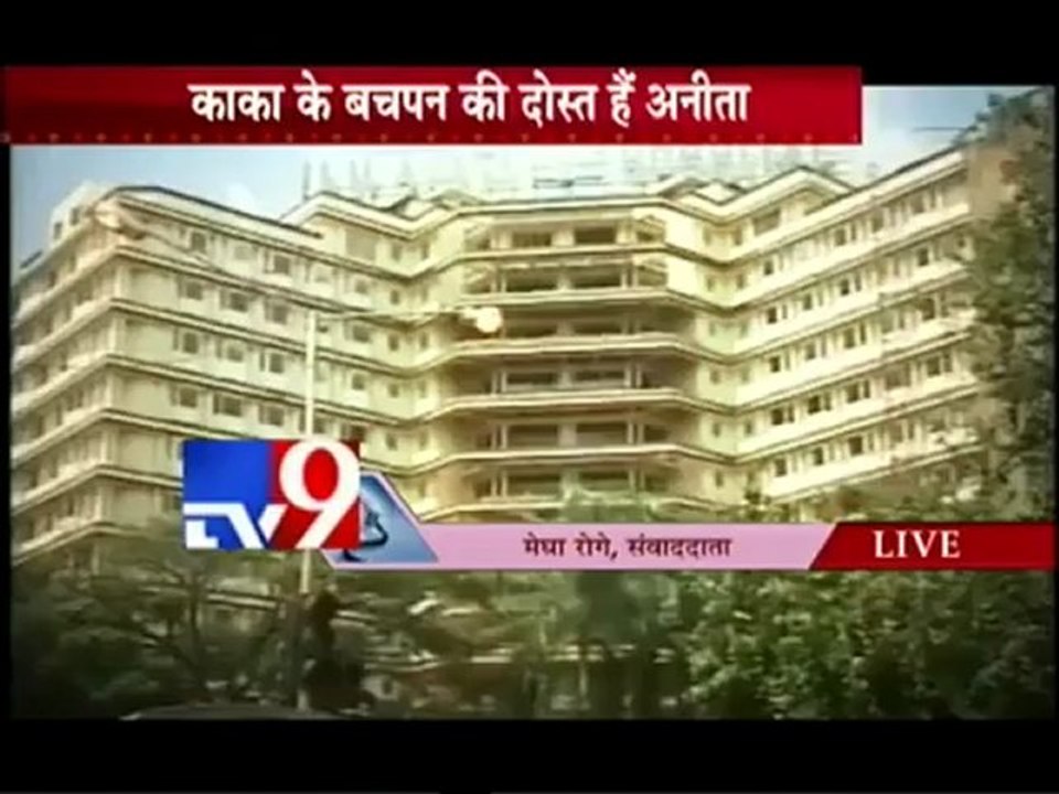 Ailing Rajesh Khannas Close Friend Anita meets him in Hospital-TV9