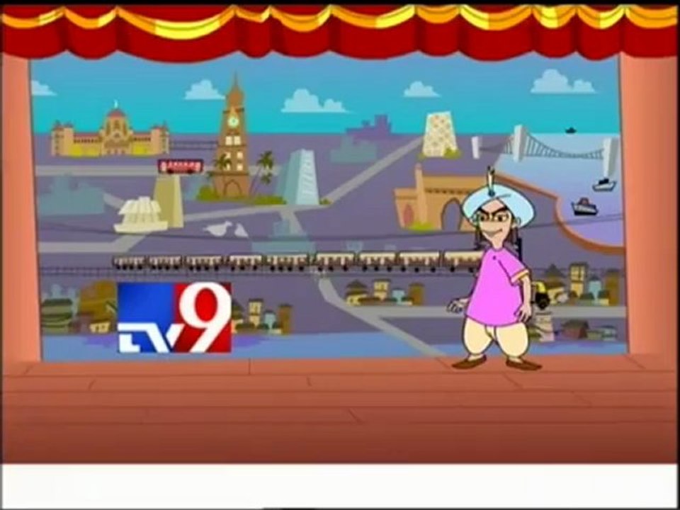 Bal Thackeray VS Mamata over Pranab as