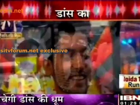 Jhalak Mein Sitaron Ka Jalwa - Jhalak Dikhla Jaa Season 5