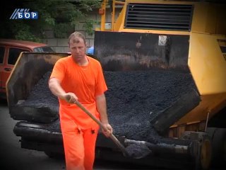 Objektivno, direkcija za izgradnju bora, decembar 2010.