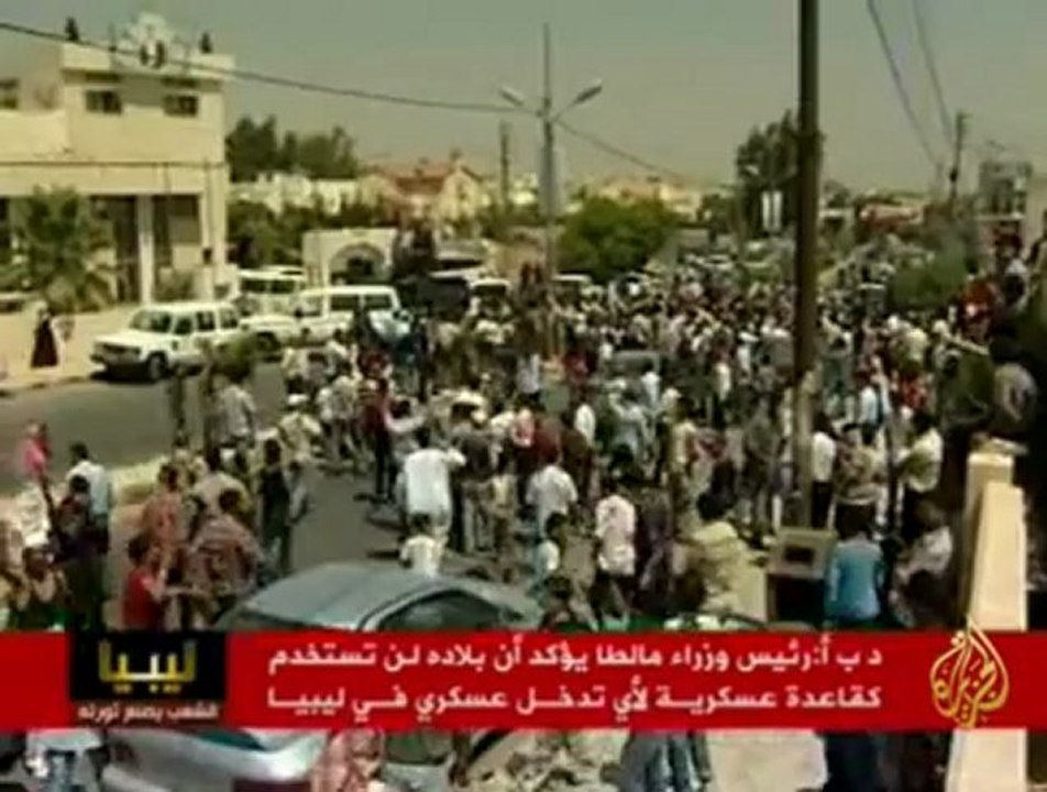إعتصام لتصحيح المؤسسات الاعلامية الاردنية