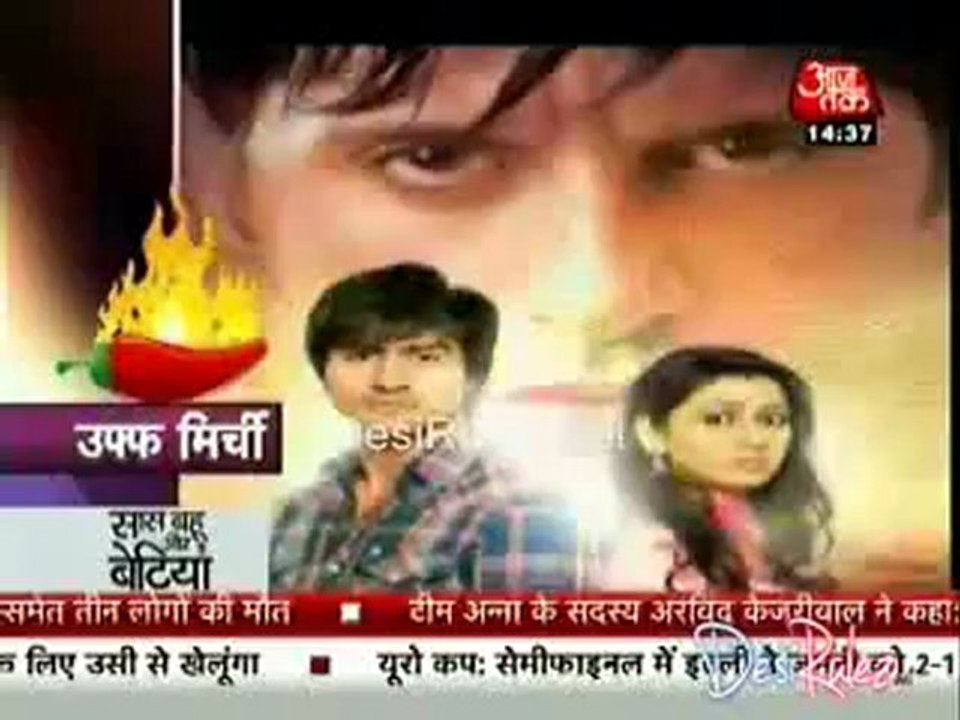 Saas Bahu Aur Betiyan 29th June 2012pt1