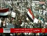 مظاهرات بعدة مدن سورية بجمعة الموت ولا المذلة