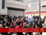 حملة اعتقالات أمنية في درعا وحمص