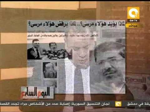 مانشيت: لماذا يؤيد هؤلاء شفيق ولماذا هؤلاء يرفضوه