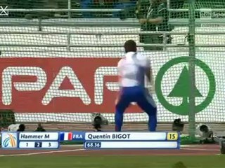 Quentin Bigot Helsinki 2012 qualification