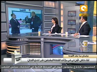 لقاء مع المستشار المشرف علي اللجنة بالسيدة زينب #Dec6